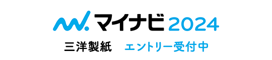 マイナビ