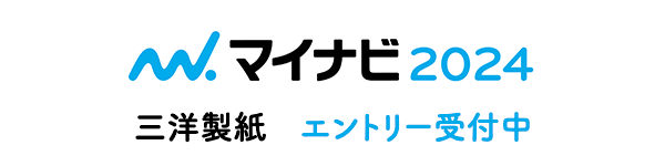 マイナビ